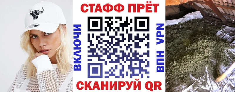 Названия наркотиков Чердынь МЕТАДОН  Кокаин  АМФ  Марихуана  Меф  Гашиш 