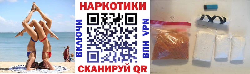 Псилоцибиновые грибы Чердынь