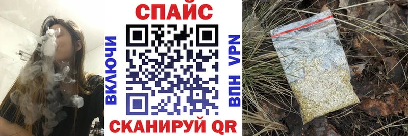 omg онион  Чердынь  БУТИРАТ 1.4BDO 