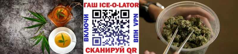 Cannafood конопля  Чердынь 