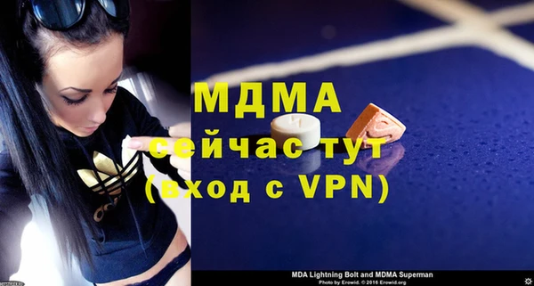 ешки Алексеевка