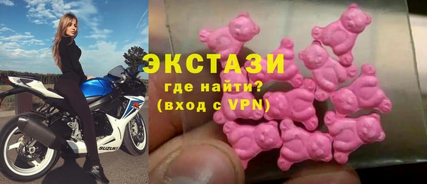 не бодяженный Алзамай