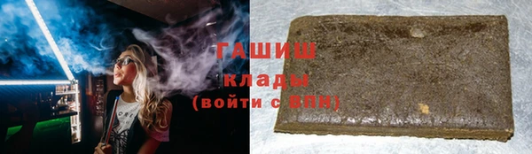 не бодяженный Алзамай