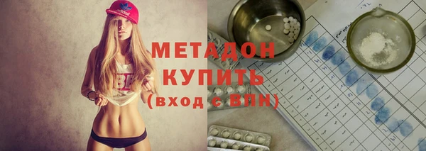 кокаин перу Алексин