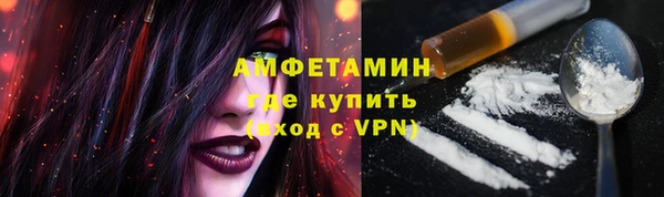 ешки Алексеевка