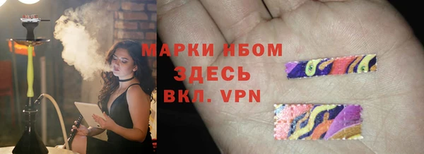 дистиллят марихуана Переславль-Залесский