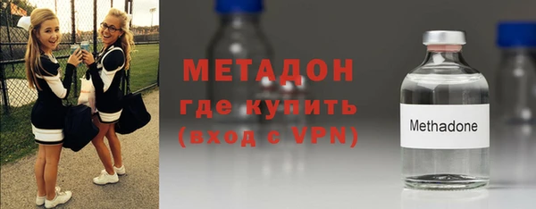 не бодяженный Алзамай