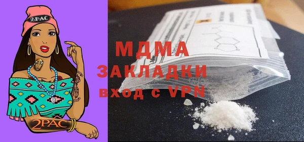 ешки Алексеевка