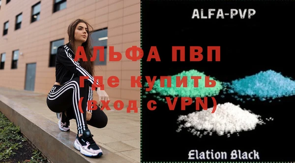 ешки Алексеевка