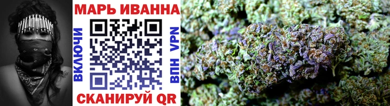 наркотики  KRAKEN зеркало  Конопля THC 21%  Чердынь 